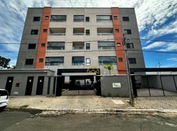 4f21e0669076e6cef306bf681e498b37ec349130 · Belíssimo apartamento com localização privilegiada em Jaguariúna