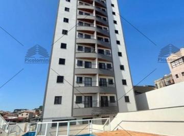 Foto 46 · Apartamento à venda em São Caetano de 79m² com 3 quartos (1 suíte), sala 2 ambientes com sacada, coz
