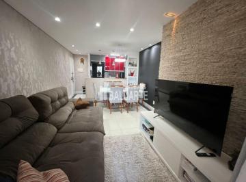 Apartamento · 72m² · 3 Quartos · 2 Vagas · Apartamento com 3 Quartos e 2 banheiros à Venda, 72 m²