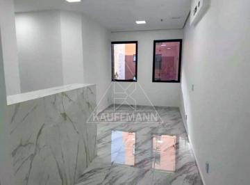 Comercial · 75m² · 2 Vagas · Conjunto Comercial à Venda ou Locação na Vila Olímpia, 2 Vagas, 74 m² A.U