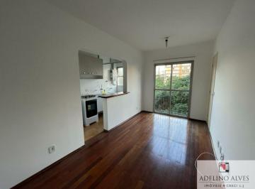 Apartamento · 40m² · 1 Quarto · 1 Vaga · Apto Locação Pinheiros prox. Hospital das Clinicas 1 dorm 1 vaga