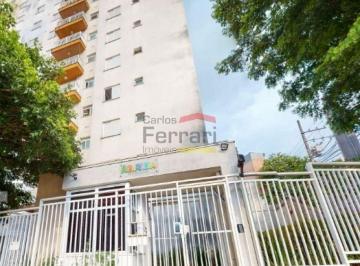 Apartamento · 48m² · 2 Quartos · 1 Vaga · Apartamento 48m² com 02 quartos Vila Siqueira (Zona Norte) -
