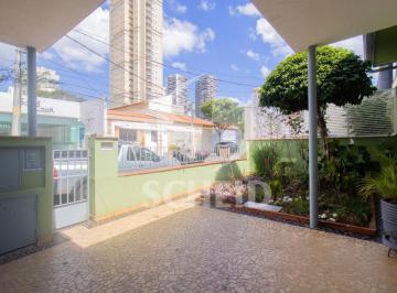 Casa · 153m² · 3 Quartos · 1 Vaga · Casa Térrea à venda com 3 quartos no Brooklin!!!