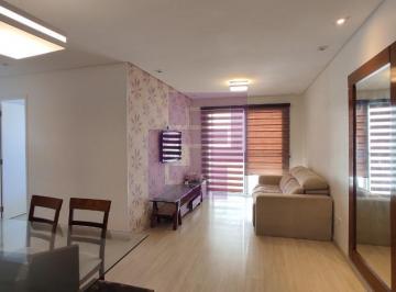 Apartamento · 96m² · 3 Quartos · 2 Vagas · VENHA MORAR EM UM CLUB RESIDENCE!!