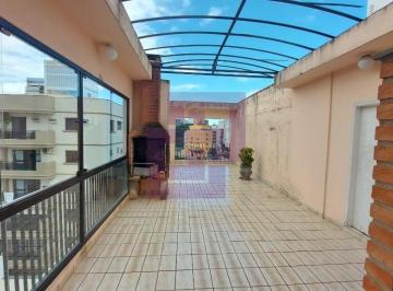 Apartamento · 253m² · 2 Quartos · 1 Vaga · Apartamento Cobertura em Guarujá
