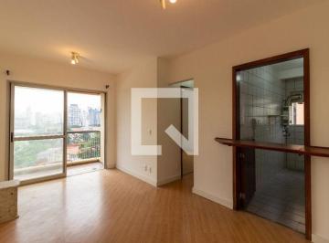 Apartamento · 54m² · 1 Quarto · 1 Vaga · Apartamento para Aluguel - Paraíso, 1 Quarto,  54 m² - São Paulo