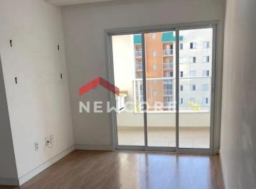 Apartamento · 72m² · 2 Quartos · 2 Vagas · Apartamento em  Rua Demercindo Alves da Silva - Jardim Piratininga - Sorocaba/SP