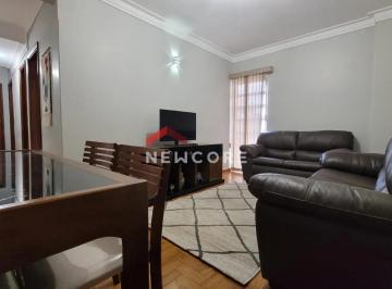 Apartamento · 57m² · 2 Quartos · Apartamento em Rua Doutor César - Santana - São Paulo/SP