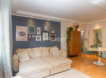 Apartamento · 102m² · 3 Quartos · 1 Vaga · Apartamento, 3 dormitórios, 102 m², em Vila Mariana