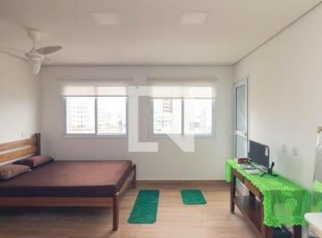 Apartamento · 29m² · 1 Quarto · 1 Vaga · Apartamento para Aluguel - Centro, 1 Quarto,  29 m² - São Paulo