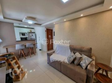 6e8337af · Apartamento, 2 dormitórios, 47.01 m², em São José