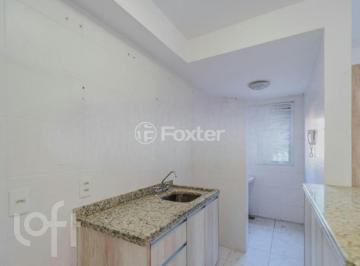 2950f92f · Apartamento, 2 dormitórios, 51.51 m², em Teresópolis