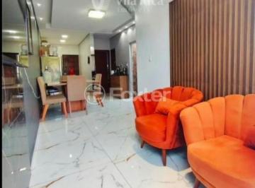 db60667c · Casa, 1 dormitórios, 49.83 m², em Lomba da Palmeira