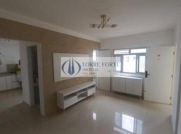 Apartamento · 73m² · 2 Quartos · 1 Vaga · Lindo apartamento 2 dormitórios 1 vaga na Vila Formosa