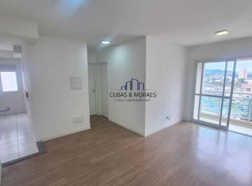 Apartamento · 62m² · 1 Quarto · 1 Vaga · Apto. para locação em Alphaville 1 dormitórios, Betha Towers, 62 m²