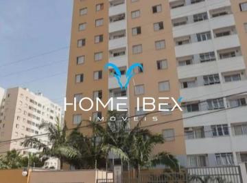 Apartamento · 52m² · 2 Quartos · 1 Vaga · Apartamento à venda em Campinas, Jardim Dom Vieira, com 2 quartos, com 52 m², ILHAS DO PACÍFICO