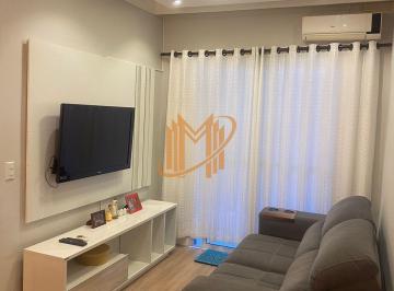 Apartamento · 54m² · 2 Quartos · 1 Vaga · Apartamento Térreo à venda no Condomínio Granville Residencial Guanabara.