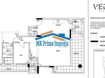 Apartamento · 120m² · 2 Quartos · 2 Vagas · Apartamento Vedara 120m² 2 suítes - Alphaville