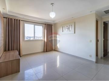 Apartamento · 50m² · 2 Quartos · 1 Vaga · RE/MAX VENDE - Apartamento com 2 dormitórios e vaga de garagem na Vila Orosimbo Maia , Campinas
