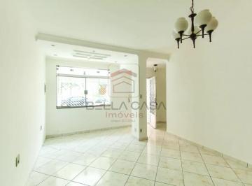 Casa · 127m² · 2 Quartos · 2 Vagas · Sobrado Mooca - 127 mts2 - 2 Vagas - Próximo Av Cassandoca