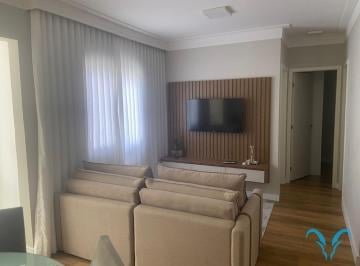 Foto 01 · Apartamento à venda em Campinas, Parque Fazendinha, com 2 quartos, com 60 m², ECOVILA TIPUANA