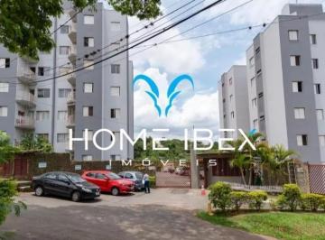 Apartamento · 75m² · 3 Quartos · 1 Vaga · Apartamento à venda em Campinas, Vila Ipê, com 3 quartos, com 75 m², SWISS VILLE
