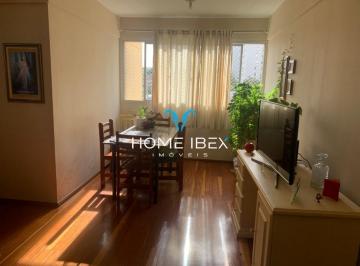 Apartamento · 62m² · 2 Quartos · 1 Vaga · Apartamento à venda em Campinas, Mansões Santo Antônio, com 2 quartos, com 62 m²