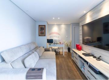 Apartamento · 51m² · 2 Quartos · 1 Vaga · Apaixone-se por este apartamento no Condomínio Paradiso.