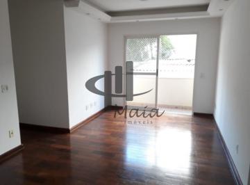 Apartamento · 136m² · 3 Quartos · 1 Vaga · Venda Apartamento Sao Caetano do Sul Santo Antonio Ref: 939