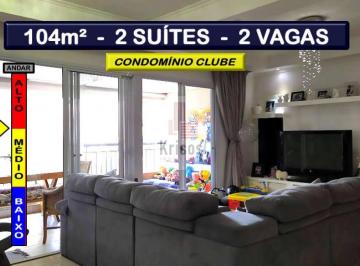 Apartamento · 104m² · 2 Quartos · 2 Vagas · Morumbi 104m² - 2 maravilhosas suítes ? 2 vagas em condomínio clube