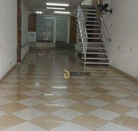 2883842d9aeb127afce76ff89f67285a53e84cb6 · Prédio comercial para locação | 135m² | 2 pavimentos | 3 banheiros | área externa | Tremembé - São P