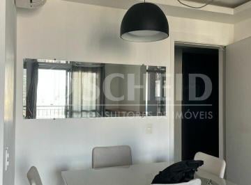 Apartamento · 59m² · 1 Quarto · 1 Vaga · Apto Vila Mascote 59m² com sacada e 1 vaga de garagem!
