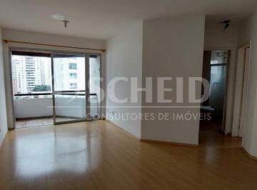 Apartamento · 73m² · 2 Quartos · 1 Vaga · Apto a venda em Moema com 73 m e 02 dormitórios