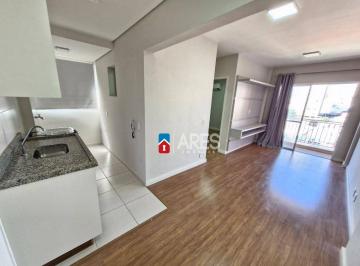 eacac5beed2b6b1c4c277260a8459e8874a43184 · Apartamento com 2 dormitórios para alugar, 55 m² por R$ 2.108,00/mês - Vila Rehder - Americana/SP