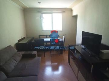 Apartamento · 77m² · 3 Quartos · Apartamento para venda em Cambuí de 77.00m² com 3 Quartos