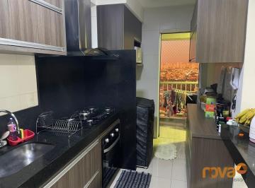 Apartamento · 79m² · 3 Quartos · 2 Vagas · 3 Quartos 1 Suíte Shopping Cerrado setor Campinas