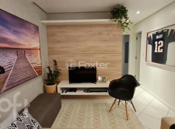 eaa04f69 · Apartamento, 2 dormitórios, 69.95 m², em Itacorubi
