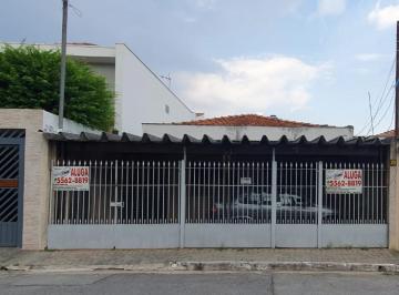 Casa de 2 quartos, São Paulo · Casa Térrea com 160m² para Venda, Cidade Cidália 