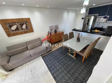 Apartamento · 63m² · 2 Quartos · 1 Vaga · Apartamento em  Avenida Ricieri José Marcatto - Vila Suissa - Mogi das Cruzes/SP