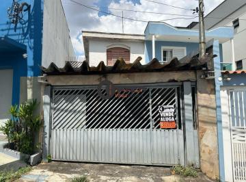 Casa · 146m² · 3 Quartos · 2 Vagas · SOBRADO AMPLO/LOCAÇÃO/VILA PRUDENTE/SP.