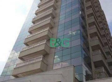 Comercial · 37m² · 1 Vaga · Sala em Barra Funda, São Paulo/SP de 37m² à venda por R$ 330.000,00