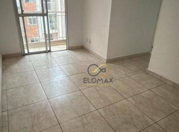 Apartamento · 50m² · 2 Quartos · 1 Vaga · Apartamento à venda - no Jardim Rossi