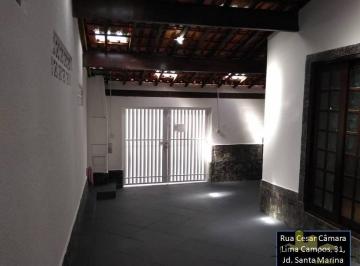 Casa · 126m² · 3 Quartos · 2 Vagas · Casa em Jardim Santa Marina, Jacareí/SP de 0m² 3 quartos à venda por R$ 350.000,00