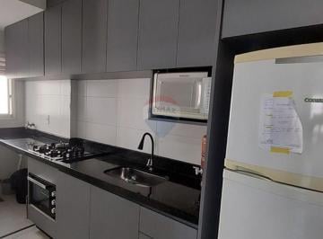 Apartamento · 54m² · 2 Quartos · 2 Vagas · Apartamento em Jardim São Vicente, Botucatu/SP de 54m² 2 quartos à venda por R$ 260.000,00