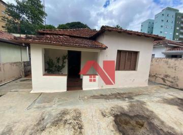 Casa · 197m² · 2 Quartos · 1 Vaga · Casa em Centro, Mogi Guaçu/SP de 197m² 2 quartos à venda por R$ 330.000,00