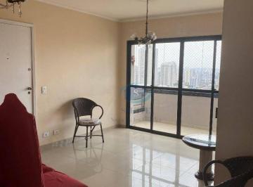 Apartamento · 90m² · 3 Quartos · 2 Vagas · Apartamento em Vila Dom Pedro I, São Paulo/SP de 90m² 3 quartos à venda por R$ 799.000.000,00