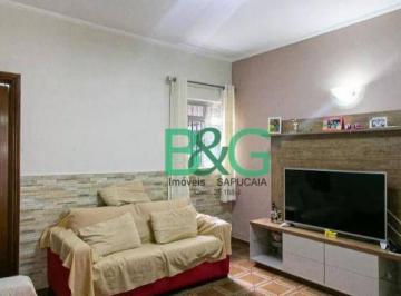 Casa · 125m² · 2 Quartos · 1 Vaga · Casa em Mooca, São Paulo/SP de 125m² 2 quartos à venda por R$ 479.000,00