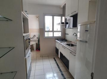 Apartamento · 68m² · 3 Quartos · 1 Vaga · Apartamento em Centro, Jundiaí/SP de 68m² 3 quartos à venda por R$ 450.000,00 ou para locação R$ 3.3