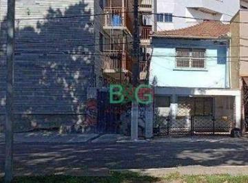 Casa · 120m² · 2 Quartos · 1 Vaga · Sobrado em Parque da Mooca, São Paulo/SP de 120m² 2 quartos à venda por R$ 480.000,00