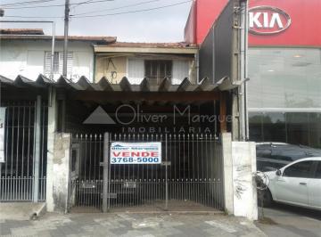 Casa · 100m² · 2 Quartos · 1 Vaga · Sobrado em Vila Yara, Osasco/SP de 100m² 2 quartos à venda por R$ 490.000,00